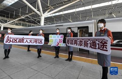 “十个明确”彰显马克思主义中国化新飞跃述评之二