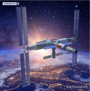 快来看！2021年度中国科学十大进展发布 