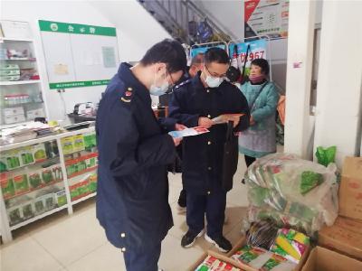 园林街道开展农资市场检查 全力护航春耕备耕