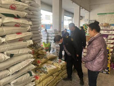 龙湾镇开展春季农资市场整治行动