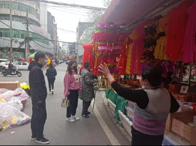园林街道开展祭祀用品市场专项检查