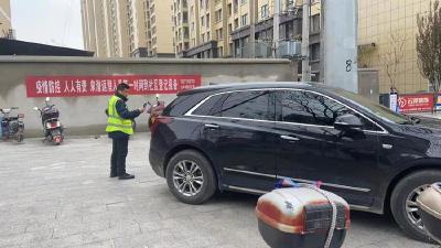 泰丰街道：整治人行道车辆违停 助力文明城市创建