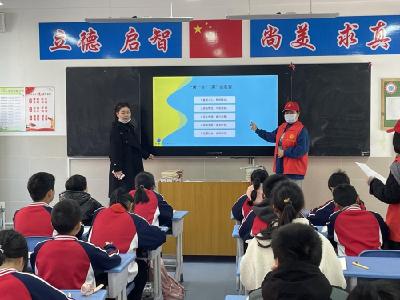 泽口街道“扫黄打非•护苗”专项行动进校园