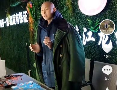 网红春风吹开小镇发展新局面