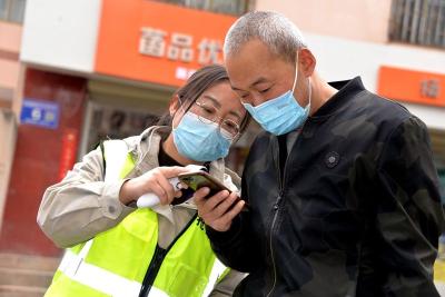 尽快遏制疫情扩散蔓延势头 总书记作出最新部署