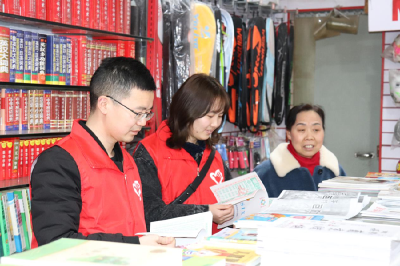 浩口镇开展“扫黄打非”联合执法专项检查