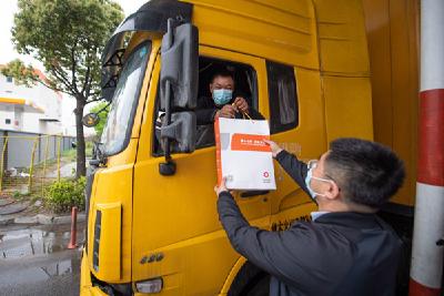 “保通保畅，要惩处添堵的，让好政策长牙齿” 