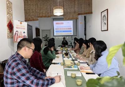 市妇联开展文明礼仪培训 助力文明城市创建