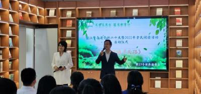 潜江启动2022年全民阅读活动