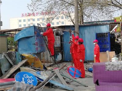 广华寺街道开展环境综合整治百日攻坚行动