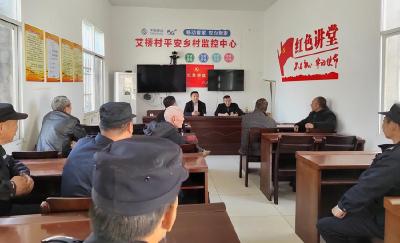 浩口镇：把好土地发包关 直抵村级监督末梢