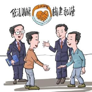 运粮湖：纠纷调解新硬核 服务群众更高效