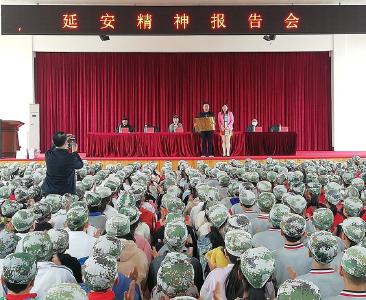 潜江市中小学综合实践基地被授牌“延安精神进校园教育基地”