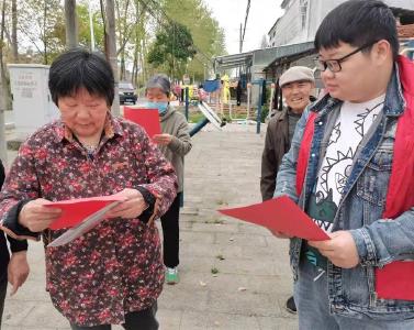 运粮湖管理区倡导文明祭扫新风尚