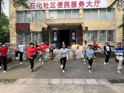 广华寺街道：全民健身热起来 趣味运动欢乐多