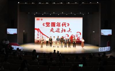 与人民同向同行，与时代同频共振——文艺工作者共话创作发展之路