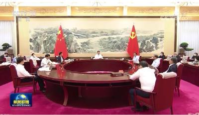 习近平主持中共中央政治局第三十九次集体学习