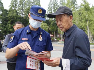 潜江开展全国防灾减灾日集中宣传活动