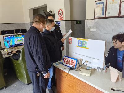 杨市街道开展“扫黄打非”专项检查行动