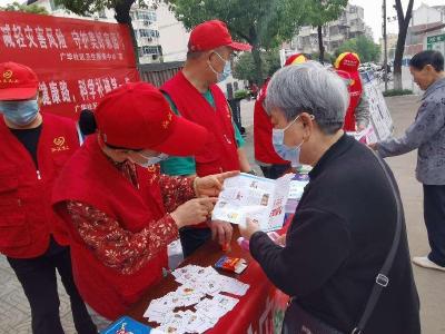 广华寺街道开展防灾减灾宣传活动