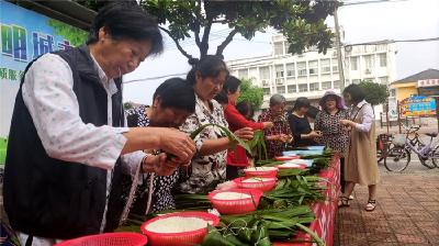 品味鲜香粽子 感悟端午文化