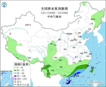 “五一”假期全国各地天气如何？快来看！ 