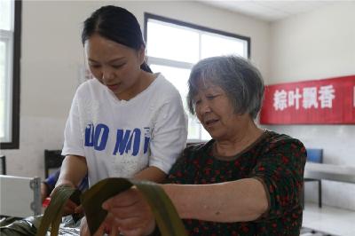 粽叶飘香迎端午 传统文化润人心