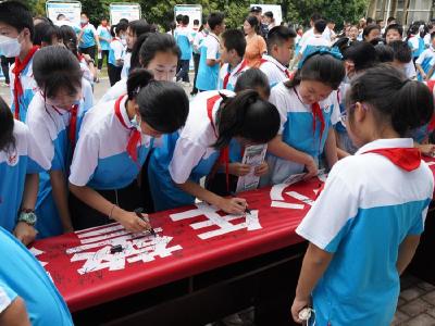 江汉油田首支少年警队成立