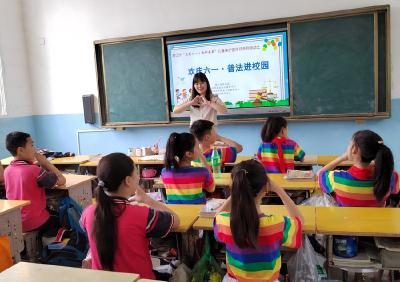 潜江全面启动未成年人保护宣传月活动