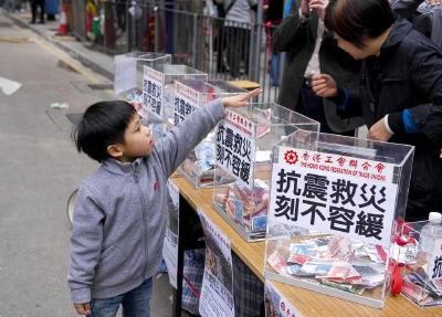 香港回归祖国25周年·通讯丨根在祖国，同心同行——香港同胞的家国情怀