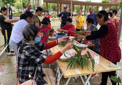 市住建局住保分局开展迎端午主题活动