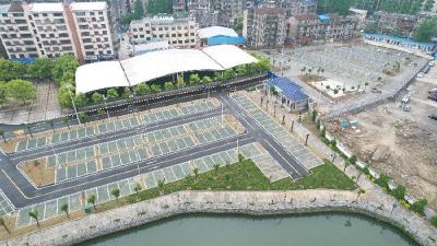 潜阳中路生态停车场353个车位缓解停车难