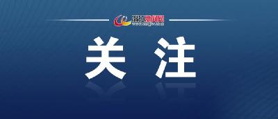 市人大常委会专题调研市人民检察院2022年上半年工作情况