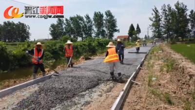 渔洋镇新南村：打通民生致富路