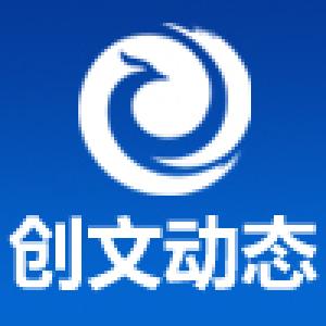 潜江一项目成功晋级第六届湖北省青年志愿服务项目大赛决赛