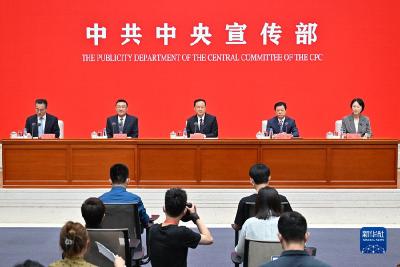 中国这十年·系列主题新闻发布｜社会主义文化强国建设扎实推进——“中国这十年”系列主题新闻发布会聚焦新时代宣传文化工作举措与成效