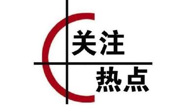 潜江启动夏秋季爱国卫生运动百日提升行动