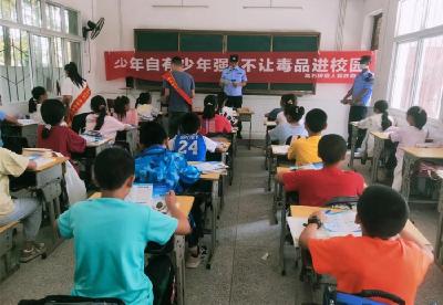 高石碑镇开展“开学第一课”禁毒宣传活动