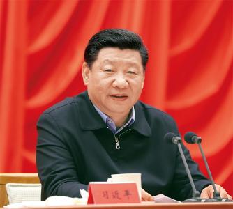 《求是》杂志发表习近平总书记重要文章《坚持和发展中国特色社会主义要一以贯之》