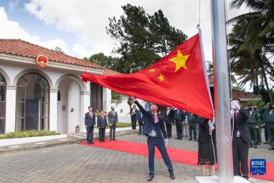 命运与共行大道——习近平外交思想推动人类发展进步潮流