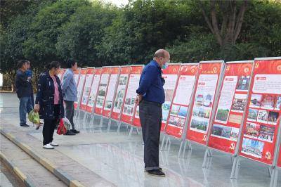 广华寺街道举办“喜迎二十大 档案颂辉煌”主题展览