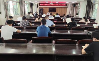 竹根滩镇举行《习近平谈治国理政》第四卷交流分享会