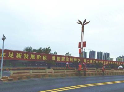 喜迎国庆 40万株鲜花扮靓潜江城区