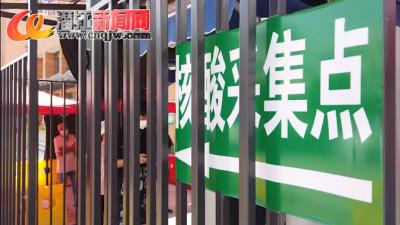 后湖管理区筑牢防疫防控屏障