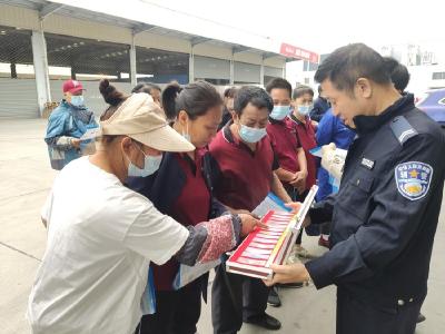 杨市街道开展物流寄递行业禁毒宣传
