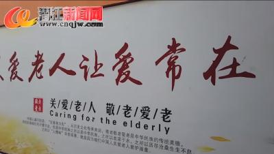 守护好老年人的晚年生活！“荆楚最美养老护理员”提名人选——胡传芬
