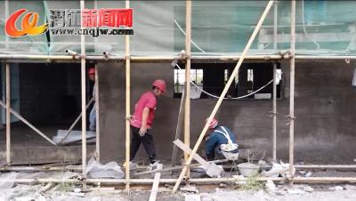 项目建设提速增效 坚守奋进献礼国庆