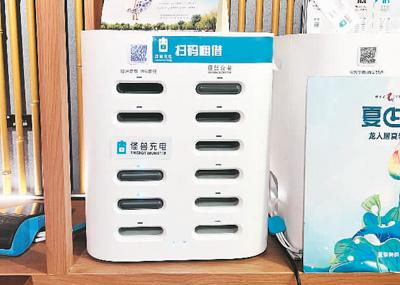 近期，共享单车、共享充电宝等涨价——“共享”消费为啥不便宜了 