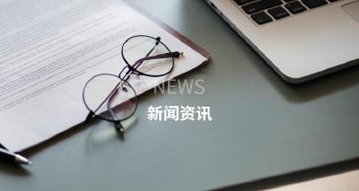 张金镇纪委：常态化监督 压实防疫责任