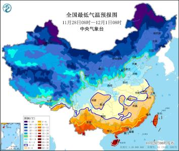 我国大部地区开启“速冻”模式 中央气象台解析这轮寒潮有多“冷”